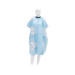 جلوبال ستار ليفة مغربية BM-333