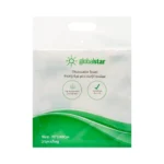 ⁦جلوبال ستار فوط استخدام مرة واحدة 70*140 سم عدد 25 حبه مصنوع من لب الشجر الطبيعي⁩ - الصورة ⁦4⁩