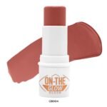 ⁦ستيك بلاشر من ميك اوفر22 - GB004⁩ - الصورة ⁦2⁩