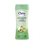 لوشن للجسم افوكادو وحليب 400مل C50 من كلير