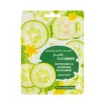 قناع الخيار للوجه المرطب والمنعش | بلاك | قناع واحد