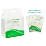 جلوبال ستار فوط استخدام مرة واحدة 70*140 سم عدد 25 حبه مصنوع من لب الشجر الطبيعي