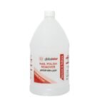 جلوبال ستار مزيل طلاء الاظافر 3800 مل