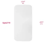 ⁦جلوبال ستار غطاء سرير مساج 90*215 عدد 10 غطاء⁩ - الصورة ⁦3⁩