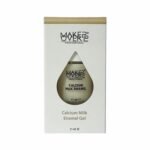 ⁦جل الكالسيوم لتقوية وتغذية الأظافر من ميك اوفر22⁩ - الصورة ⁦3⁩