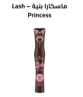 ماسكارا لاش برنسيس تأثير الرموش الاصطناعية أسود بني من ايسينس