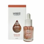 ⁦زيت مرطب للأظافر والبشرة بخلاصة فيتامين E من ميك اوفر22⁩ - الصورة ⁦2⁩