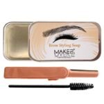 صابونة لتصفيف الحواجب من ميك اوفر 22 - BS001