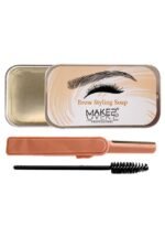 صابونة لتصفيف الحواجب من ميك اوفر 22 - BS001