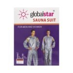 جلوبال ستار | بدلة الساونا للحمام المغربي​ | مقاس XXXL