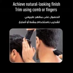 ⁦باناسونيك ماكينة لحلاقة الشعر و اللحية 2031⁩ - الصورة ⁦3⁩