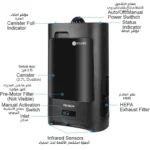 "جلوبال ستار جهاز تنظيف شعر الحلاقة للصالون VA001A مكنسة شعر"