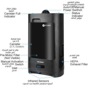 "جلوبال ستار جهاز تنظيف شعر الحلاقة للصالون VA001A مكنسة شعر"