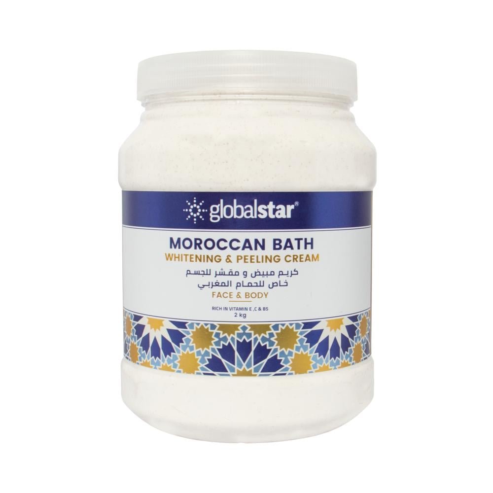 e5a8ca80-c7b7-430b-8f5e-45f5447ca2c3-1000x1000-NzkFmTH3h1MkW43h33naBeAQNqsubVU6TsYOLTWx.jpg جلوبال ستار كريم مبيض ومقشر للجسم 2 كيلو - الصورة 1