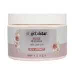 قناع طيني بالورد لتفتيح وترطيب البشرة من جلوبال ستار (4) - 300 مل