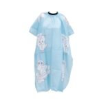 ⁦جلوبال ستار ليفة مغربية BM-333⁩ - الصورة ⁦2⁩