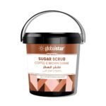 جلوبال ستار | اقوى مقشر للوجه | بالقهوة والسكر البني | 600مل