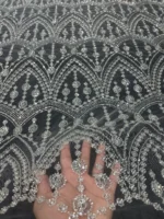 ⁦قماش "شبكة الكريستال": سحر الوردي⁩ - الصورة ⁦2⁩