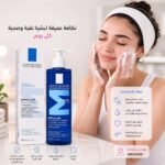 ⁦La Roche-Posay Effaclar Purifying Foaming Gel 400m⁩ - الصورة ⁦2⁩